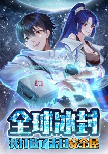 漫画改编动画的取舍分析